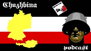 Подкаст "Чужбина" эпизод VII. Беседа о русской Германии сегодня с русским кёльнцем.