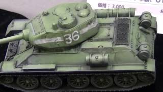 【戦車 プラモデル】T-34/85 1943 1944年製、OT-34/85 RB0021：Soviet Medium Tank T-34/85 Mid & Late War