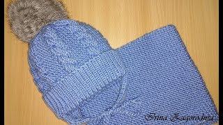 Детская шапка 2-4 года с меховым помпоном(ушки и завязки)