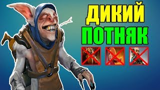 ДИКИЙ ПОТ ПРОТИВ КОНТРПИКОВ ? МИПО 7.22F ДОТА 2 | ГАЙД НА MEEPO 7.22F DOTA 2
