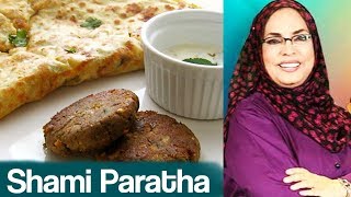 Daawat e Rahat | Shami Kabab Paratha | 22 August | AbbTakk