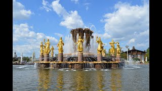 Куда испарилась дружба народов СССР?