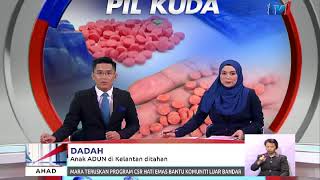 DADAH - ANAK ADUN DI KELANTAN DITAHAN [19 NOV 2017]