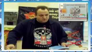 Срочно! Правительство нас предало! ВАЖНО!!!
