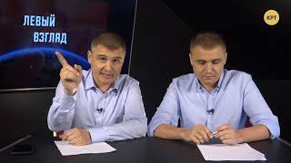 Заветы ЕС: продай лес, купи табуретку! // ЛЕВЫЙ ВЗГЛЯД