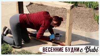 НАКОНЕЦ МОЖНО ПРИСТУПИТЬ К РАБОТЕ! РАСПРЕДЕЛЕНИЕ "ДЕНЕЖНЫЕ КОНВЕРТЫ"