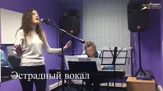 Разница академического и эстрадного вокала