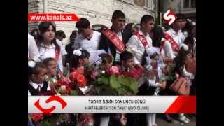 SON ZƏNG / Şəki / 8 saylı məktəb