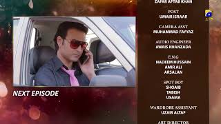 Tu Mera Junoon - EP 54 Teaser - 6th Jan 2020 - Drama Bazaar