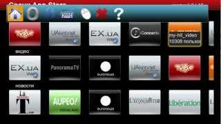 Обзор ресиверов GI 8120 и Amico 8900 www.tv-plus.com.ua