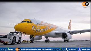 Scoot’s flights now connect Vizag – Singapore I AMPM Live