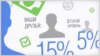cloud money Презентация Маркетинг cloudmoney клауд мани отзывы клаудмани