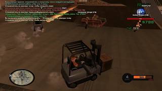GTA SAMP Rolex Role Play / Начало (Все работы на стройке)