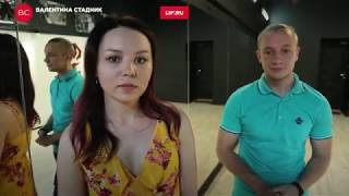 Танцовщица без ноги прятала протез 2 года