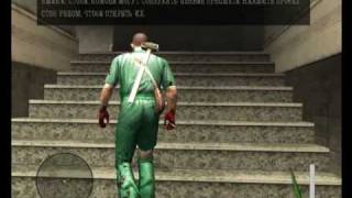 Manhunt 2 Walkthrough part 2