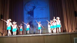Танец пионеров