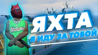 ОТКРЫЛ БРИЛЛИАНТЫ НА 60кк \ МЕГА СЛИВ ДЕНЕГ ? Diamond RP