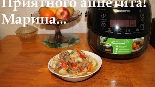 ВКУСНЫЙ ЛАГМАН В МУЛЬТИВАРКЕ, КАК ПРИГОТОВИТЬ ЛАГМАН #РЕЦЕПТ СУПА ЛАГМАНА