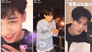 Ngắm trai đẹp Trung Quốc cùng BiPo Tik Tok #1✅ Watch Chinese handsome boys with BiPo Tik Tok # 1