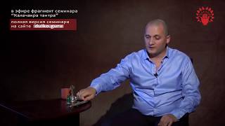 Подборка эзотерических фильмов 2 . Магия. Ясновидение