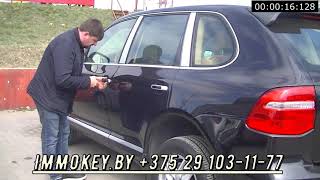 Как открыть Porsche Cayenne