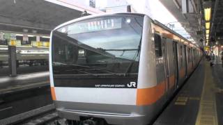 新宿駅11番線発車メロディ「小川のせせらぎ」とE233系H52編成発車