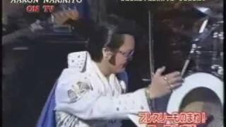 Elvis Presley　Aaron Narikiyo (Japan) On TV