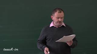 Аржанцев И.В. - Алгебра. Часть 2. Лекции - 2. Группы. Часть 2