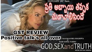 RGV GST Review||Mia malkova,Rgv||GOD sex and Truth||MVF