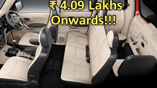 Top 7 Best 7 Seater Cars Top Varient Under 10 Lakhs in India 2020