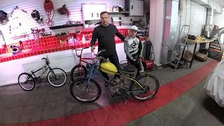 Мопед Рига-7, BMX, электроскутер. Покатушки
