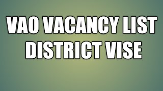 VAO vacancy list 2019 | TNPSC வேலை உறுதி | உங்களில் ஒருவன்