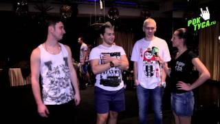 Поп-панк елка! Plush Fish | тапОК | BZIK #2