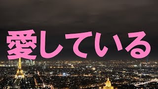 【修羅場】人妻は浮気を繰り返す「もっと感じさせて〜♡それが欲しいの」刺激を求めた！