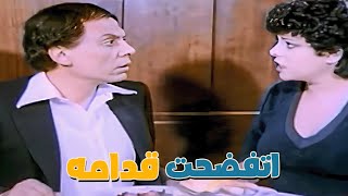 قال يعني الثقافة مقطعه بعضها ???? عادل إمام بيتريق على إسعاد يونس