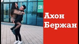 Без тебя реально нереально?❤️? @di1yara09 Гоу те закиньте к себе это видео в сторис и отмечайте