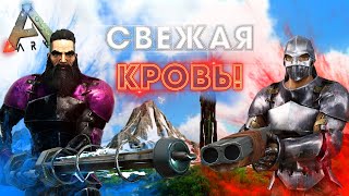 ARK ВЫЖИВАНИЕ #12 - Первая встреча с ВРАГОМ в АРК! Меня РЕЙДЯТ в Ark Survival Evolved