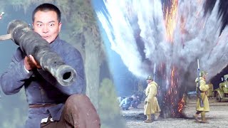 游擊隊夜襲日軍基地救人，功夫小子直接用身體扛起大炮狂轟！ ️ 抗日