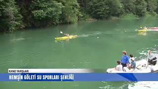 Hemşin su sporları şenliği/Хемшин-Хемшил: фестиваль водных видов спорта