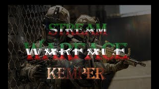Новый сезон РМ  warface  stream стрим по фарфейсу.!