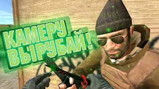 ?STANDOFF 2 СМЕШНЫЕ МОМЕНТЫ / FUNNY MOMENTS STANDOFF 2