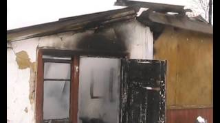 Пожежа Шубків