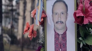 Небесна Сотня. Сергій Бондарчук
