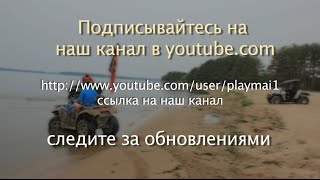 селигер