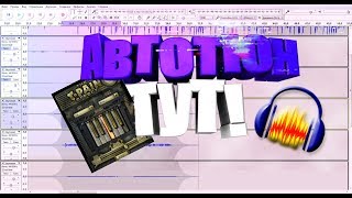 КАК СКАЧАТЬ АВТОТЮН?►  T-PAIN  ►  AUDACITY