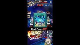 Yugioh Duel Links - D.D Dark Dimension : the Last Boss