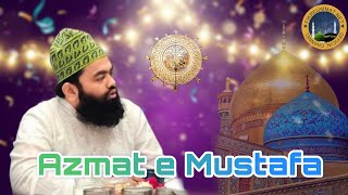 Jashn e Milaad Un Nabi by Sayyed Aminul Qadri at Gujarat