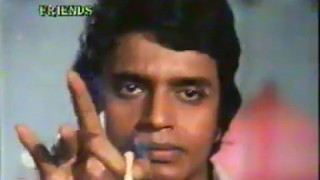 Taxi Chor 1980 VCD