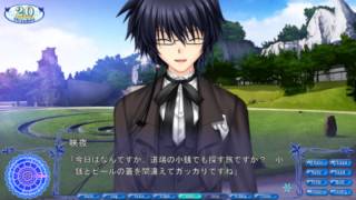 Rewrite １０月２０日wed