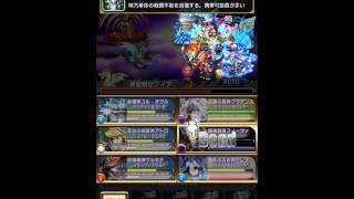 ブレフロ＿剣姫血風＿剣姫血風